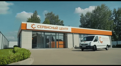 Замена картриджей